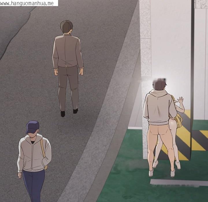 韩国漫画公主殿下要收种子啦！/公主抢孕大作战韩漫_公主殿下要收种子啦！/公主抢孕大作战-第20话在线免费阅读-韩国漫画-第17张图片