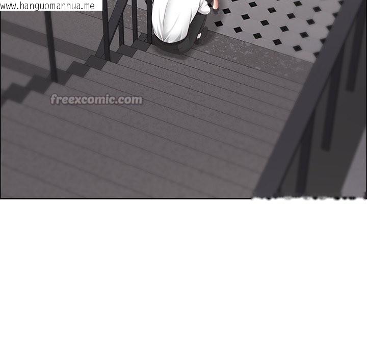 韩国漫画最强男人/天降奇迹韩漫_最强男人/天降奇迹-第59话在线免费阅读-韩国漫画-第140张图片