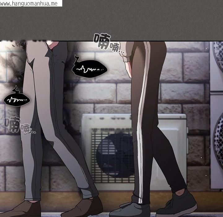 韩国漫画神圣陷阱/中了传教士的美人计韩漫_神圣陷阱/中了传教士的美人计-第32话在线免费阅读-韩国漫画-第62张图片