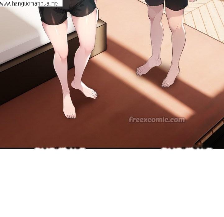 韩国漫画夫妇游戏/夫妇挑战赛韩漫_夫妇游戏/夫妇挑战赛-第64话在线免费阅读-韩国漫画-第98张图片