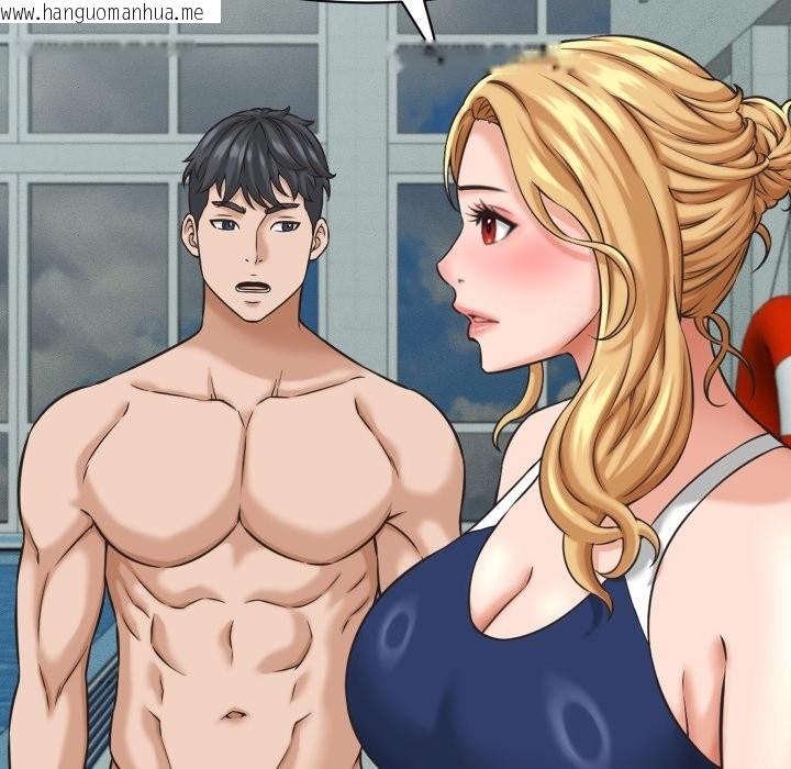 韩国漫画她们的夜晚属于我/与人妻有个秘密韩漫_她们的夜晚属于我/与人妻有个秘密-第26话在线免费阅读-韩国漫画-第122张图片