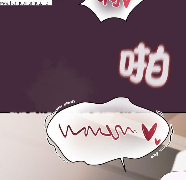 韩国漫画公主殿下要收种子啦！/公主抢孕大作战韩漫_公主殿下要收种子啦！/公主抢孕大作战-第18话在线免费阅读-韩国漫画-第37张图片