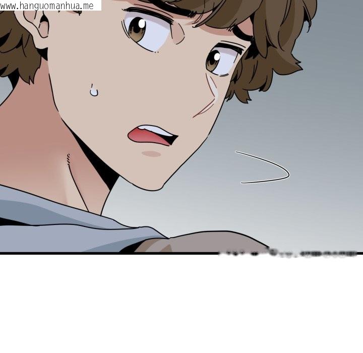 韩国漫画发小碰不得/强制催眠韩漫_发小碰不得/强制催眠-第106话在线免费阅读-韩国漫画-第38张图片