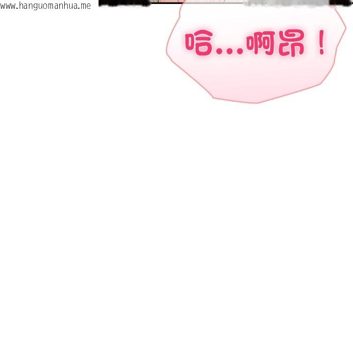 韩国漫画夫妇游戏/夫妇挑战赛韩漫_夫妇游戏/夫妇挑战赛-第65话在线免费阅读-韩国漫画-第52张图片