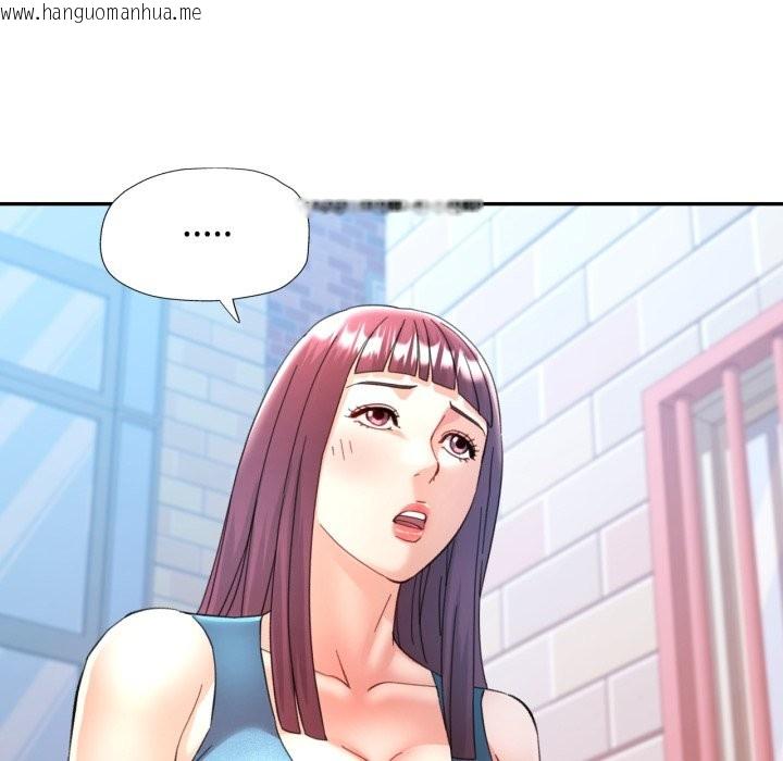 韩国漫画可以爱你吗/似曾相识的她韩漫_可以爱你吗/似曾相识的她-第91话在线免费阅读-韩国漫画-第133张图片