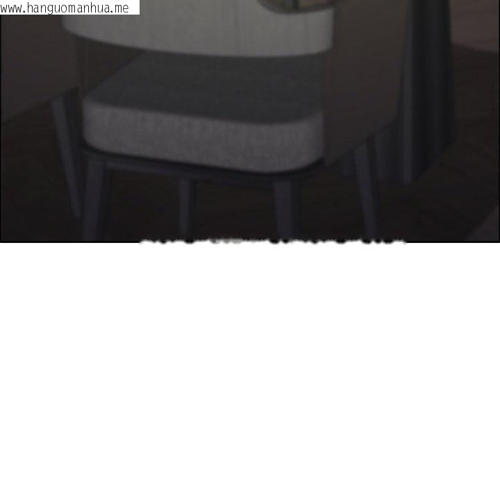 韩国漫画最强男人/天降奇迹韩漫_最强男人/天降奇迹-第58话在线免费阅读-韩国漫画-第26张图片