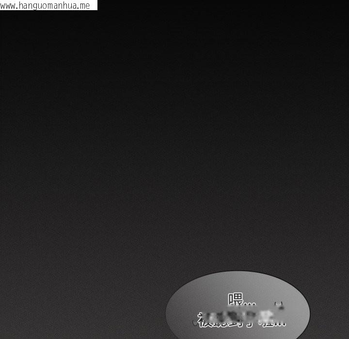 韩国漫画神圣陷阱/中了传教士的美人计韩漫_神圣陷阱/中了传教士的美人计-第32话在线免费阅读-韩国漫画-第40张图片