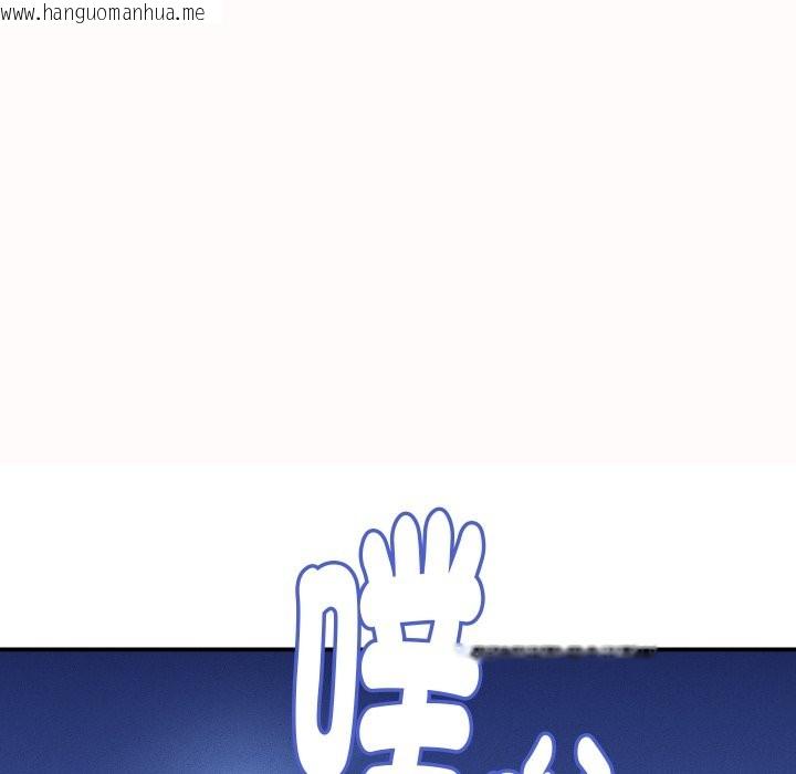 韩国漫画她们的夜晚属于我/与人妻有个秘密韩漫_她们的夜晚属于我/与人妻有个秘密-第25话在线免费阅读-韩国漫画-第60张图片