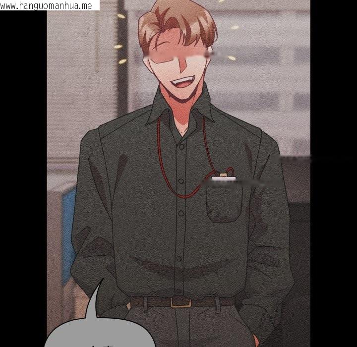 韩国漫画幸福来得太突然/突然成为公寓管理员韩漫_幸福来得太突然/突然成为公寓管理员-第61话在线免费阅读-韩国漫画-第90张图片