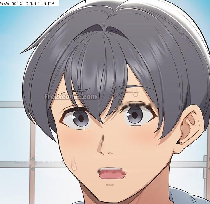 韩国漫画公主殿下要收种子啦！/公主抢孕大作战韩漫_公主殿下要收种子啦！/公主抢孕大作战-第18话在线免费阅读-韩国漫画-第140张图片