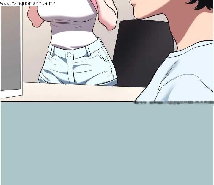 韩国漫画不要恋爱要打砲韩漫_不要恋爱要打砲-第31话-眼泪擦干上工在线免费阅读-韩国漫画-第17张图片