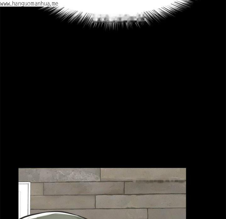 韩国漫画超导体觉醒/超导体大叔韩漫_超导体觉醒/超导体大叔-第23话在线免费阅读-韩国漫画-第71张图片