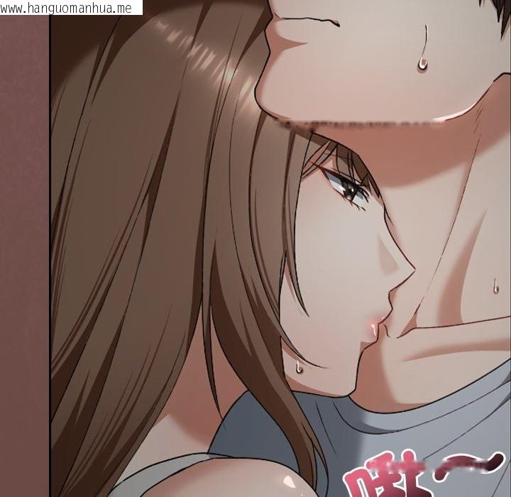 韩国漫画校花的双面生活韩漫_校花的双面生活-第25话在线免费阅读-韩国漫画-第15张图片