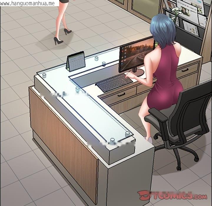 韩国漫画最强男人/天降奇迹韩漫_最强男人/天降奇迹-第61话在线免费阅读-韩国漫画-第174张图片