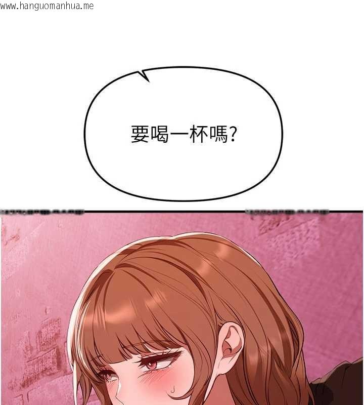 韩国漫画Beautiful-Days韩漫_Beautiful-Days-第69话-在KTV色色的清纯女大生在线免费阅读-韩国漫画-第63张图片