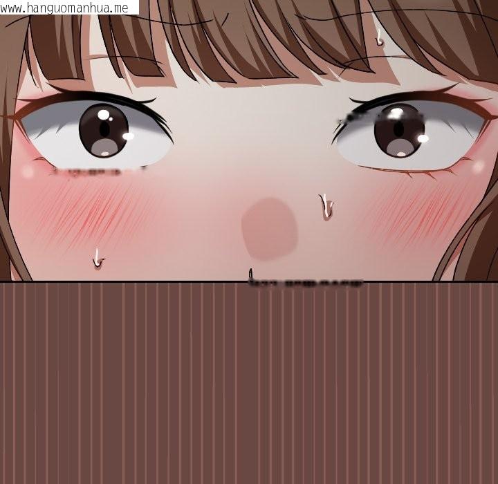 韩国漫画校花的双面生活韩漫_校花的双面生活-第26话在线免费阅读-韩国漫画-第81张图片