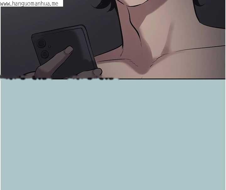 韩国漫画不要恋爱要打砲韩漫_不要恋爱要打砲-第31话-眼泪擦干上工在线免费阅读-韩国漫画-第31张图片