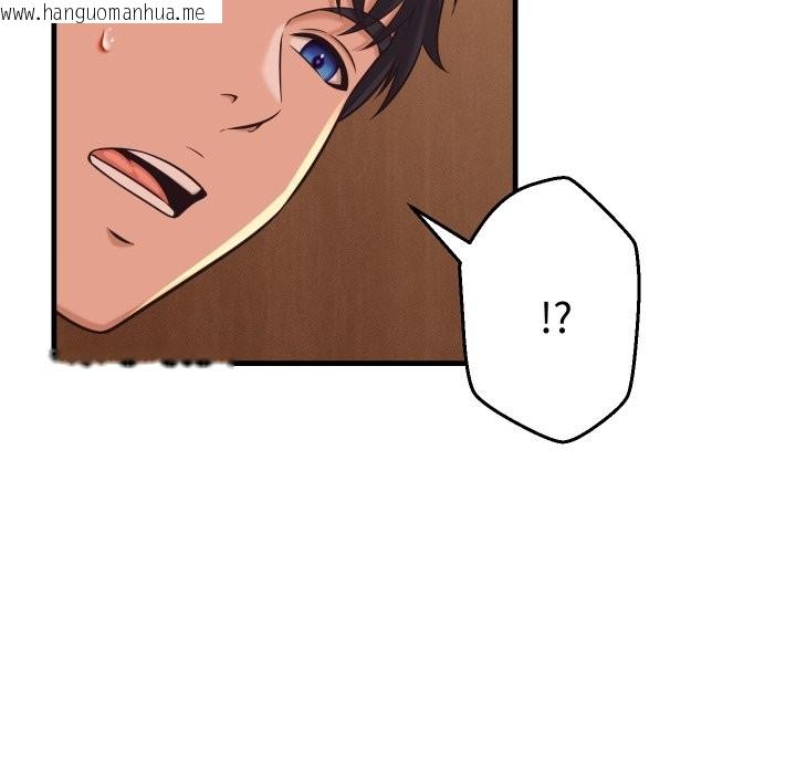 韩国漫画她们的夜晚属于我/与人妻有个秘密韩漫_她们的夜晚属于我/与人妻有个秘密-第27话在线免费阅读-韩国漫画-第83张图片