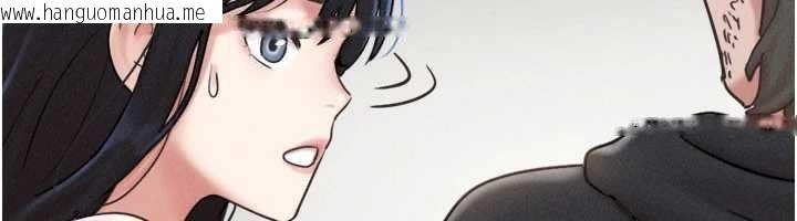 韩国漫画韶恩韩漫_韶恩-第86话-骚羊入猛虎口在线免费阅读-韩国漫画-第38张图片