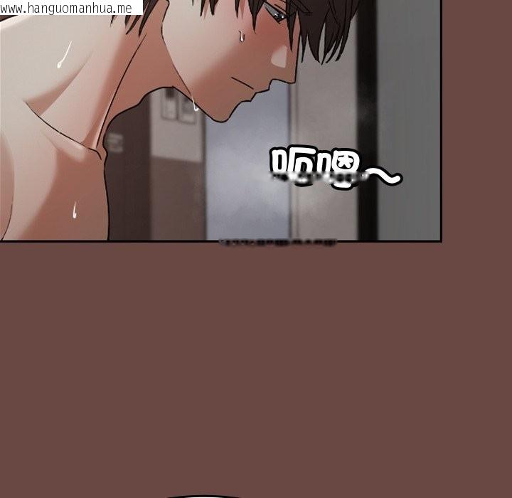 韩国漫画校花的双面生活韩漫_校花的双面生活-第26话在线免费阅读-韩国漫画-第52张图片