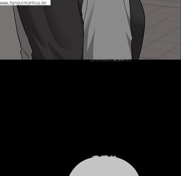 韩国漫画校花的双面生活韩漫_校花的双面生活-第25话在线免费阅读-韩国漫画-第127张图片