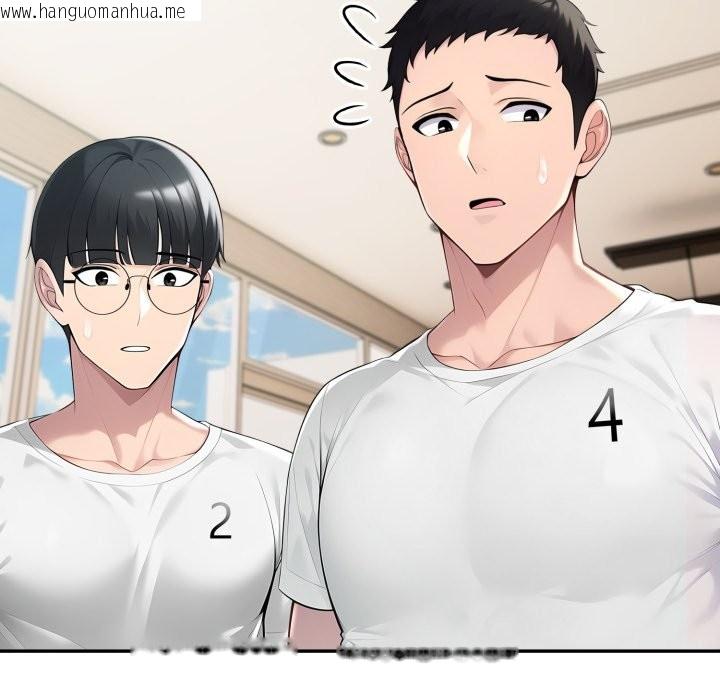 韩国漫画夫妇游戏/夫妇挑战赛韩漫_夫妇游戏/夫妇挑战赛-第64话在线免费阅读-韩国漫画-第60张图片