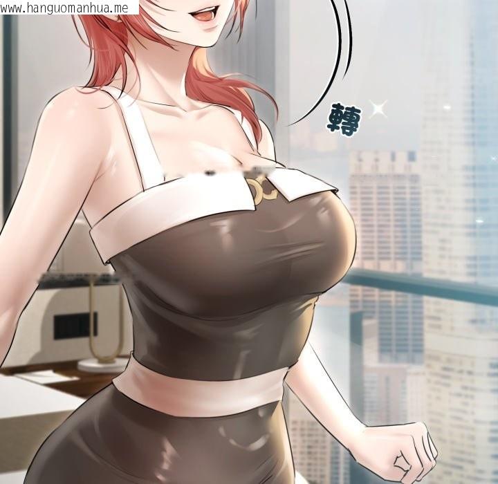 韩国漫画契约的代价/要命的契约韩漫_契约的代价/要命的契约-第15话在线免费阅读-韩国漫画-第6张图片