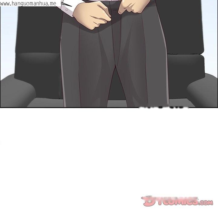 韩国漫画最强男人/天降奇迹韩漫_最强男人/天降奇迹-第62话在线免费阅读-韩国漫画-第93张图片