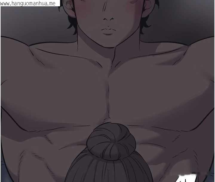 韩国漫画不要恋爱要打砲韩漫_不要恋爱要打砲-第31话-眼泪擦干上工在线免费阅读-韩国漫画-第94张图片