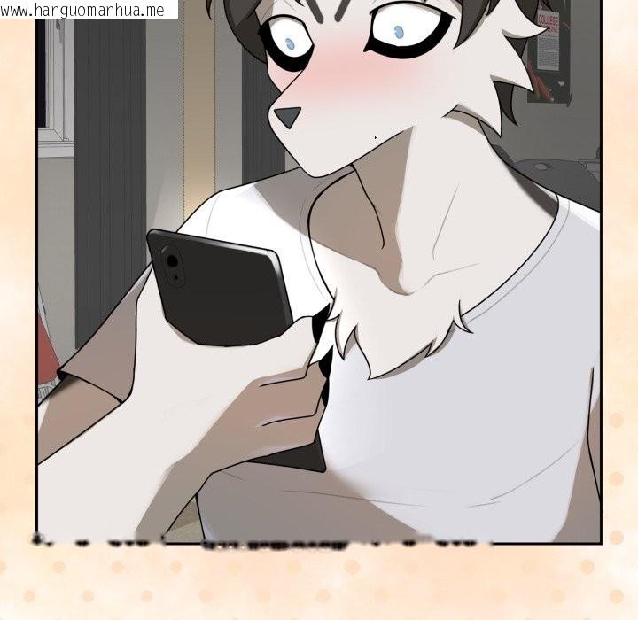 韩国漫画野兽的王国/野兽的乐章韩漫_野兽的王国/野兽的乐章-第10话在线免费阅读-韩国漫画-第178张图片