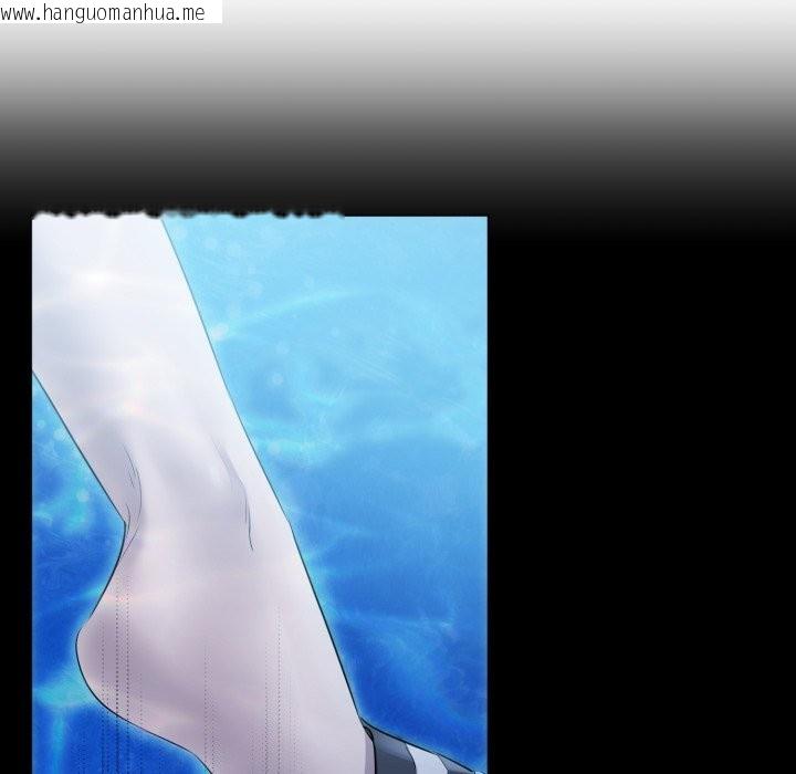 韩国漫画契约的代价/要命的契约韩漫_契约的代价/要命的契约-第14话在线免费阅读-韩国漫画-第29张图片