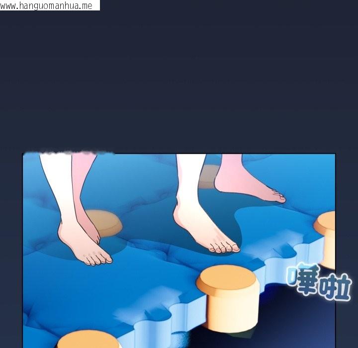 韩国漫画配角的生存任务韩漫_配角的生存任务-第51话在线免费阅读-韩国漫画-第24张图片