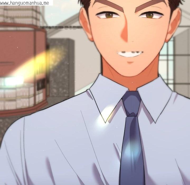 韩国漫画她们教会我的事/全员交往中韩漫_她们教会我的事/全员交往中-第17话在线免费阅读-韩国漫画-第167张图片