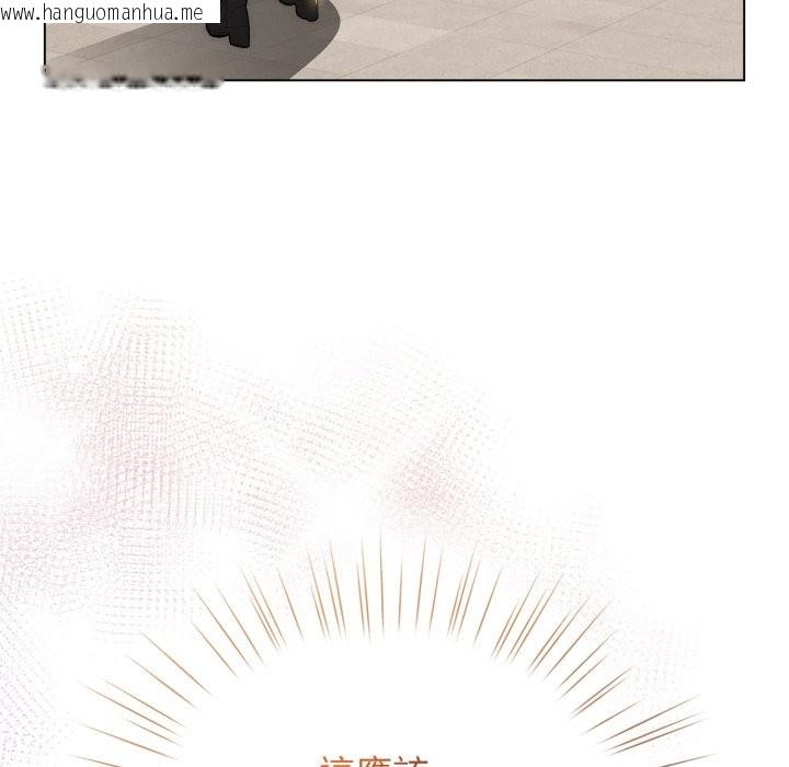 韩国漫画配角的生存任务韩漫_配角的生存任务-第51话在线免费阅读-韩国漫画-第87张图片