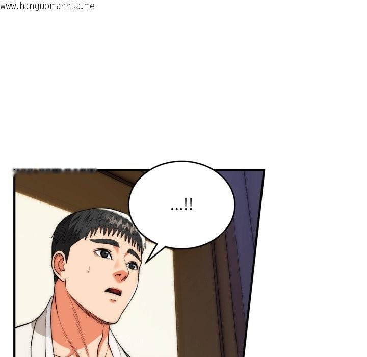 韩国漫画神雕闯都市/强雕：都市润女传说韩漫_神雕闯都市/强雕：都市润女传说-第28话在线免费阅读-韩国漫画-第137张图片