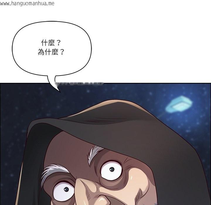 韩国漫画最强男人/天降奇迹韩漫_最强男人/天降奇迹-第58话在线免费阅读-韩国漫画-第83张图片