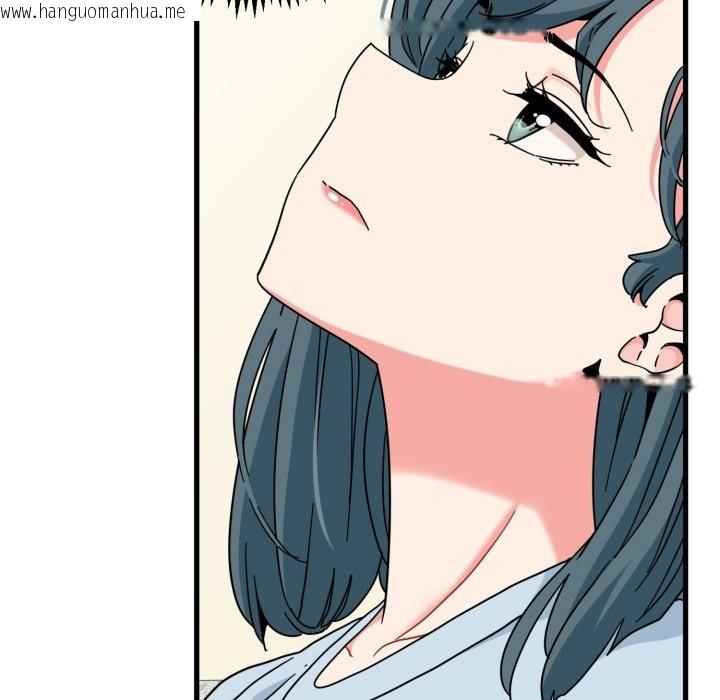 韩国漫画发小碰不得/强制催眠韩漫_发小碰不得/强制催眠-第106话在线免费阅读-韩国漫画-第106张图片