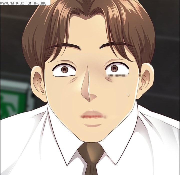 韩国漫画最强男人/天降奇迹韩漫_最强男人/天降奇迹-第60话在线免费阅读-韩国漫画-第110张图片