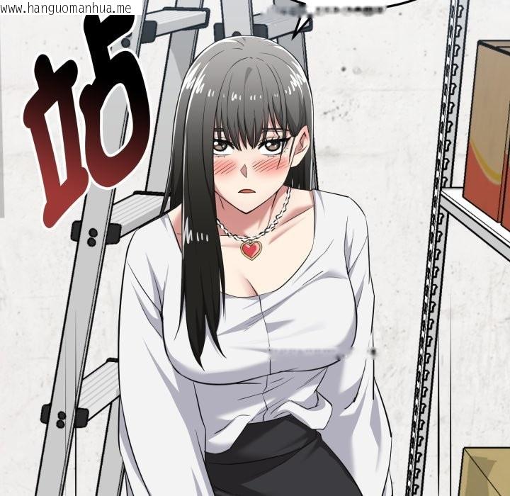 韩国漫画启动复仇系统/超真实征服游戏韩漫_启动复仇系统/超真实征服游戏-第9话在线免费阅读-韩国漫画-第134张图片