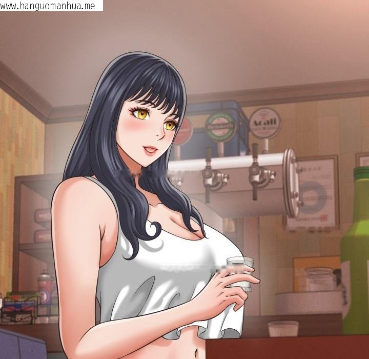 韩国漫画她们的夜晚属于我/与人妻有个秘密韩漫_她们的夜晚属于我/与人妻有个秘密-第29话在线免费阅读-韩国漫画-第20张图片