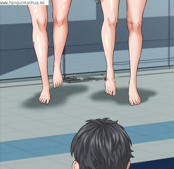 韩国漫画她们的夜晚属于我/与人妻有个秘密韩漫_她们的夜晚属于我/与人妻有个秘密-第26话在线免费阅读-韩国漫画-第91张图片