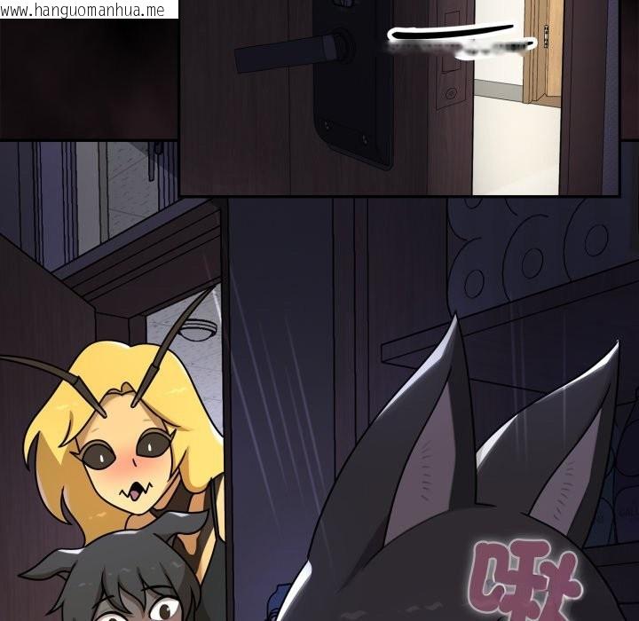 韩国漫画野兽的王国/野兽的乐章韩漫_野兽的王国/野兽的乐章-第11话在线免费阅读-韩国漫画-第64张图片