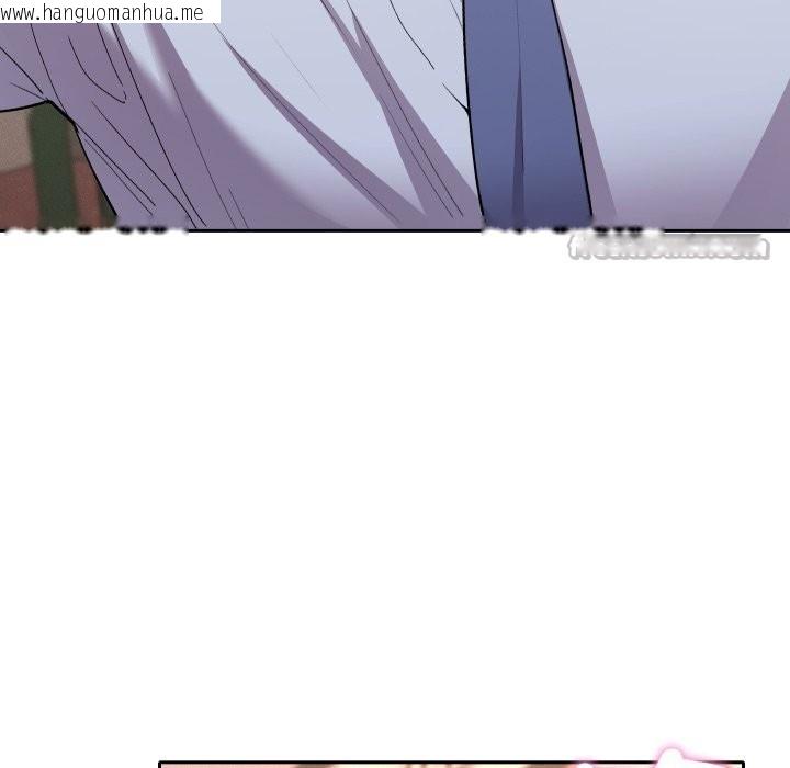 韩国漫画她们教会我的事/全员交往中韩漫_她们教会我的事/全员交往中-第18话在线免费阅读-韩国漫画-第14张图片