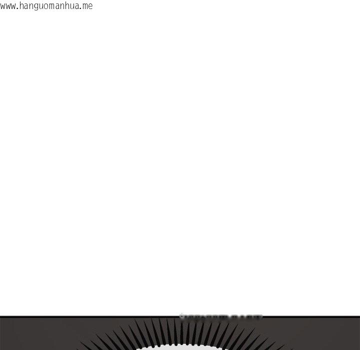 韩国漫画公主殿下要收种子啦！/公主抢孕大作战韩漫_公主殿下要收种子啦！/公主抢孕大作战-第18话在线免费阅读-韩国漫画-第123张图片