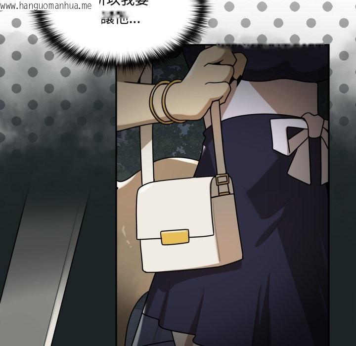 韩国漫画野兽的王国/野兽的乐章韩漫_野兽的王国/野兽的乐章-第11话在线免费阅读-韩国漫画-第118张图片