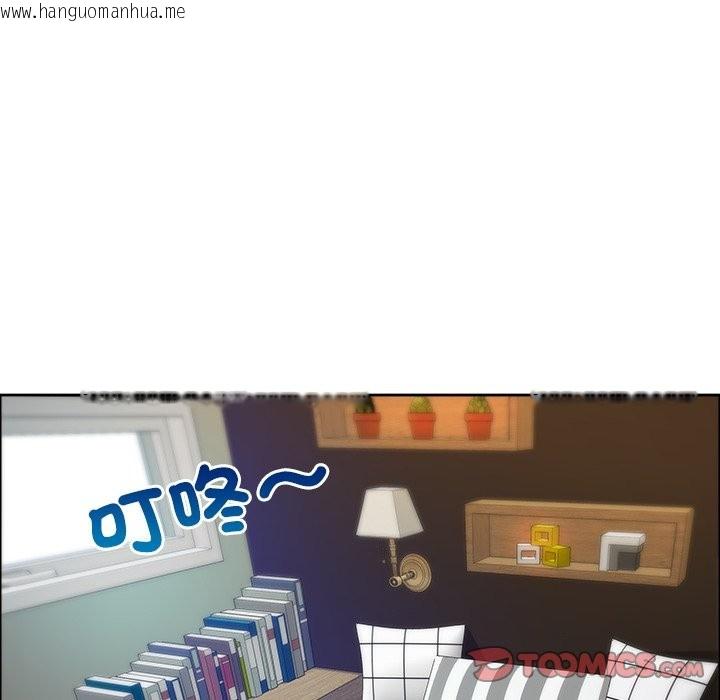 韩国漫画最强男人/天降奇迹韩漫_最强男人/天降奇迹-第58话在线免费阅读-韩国漫画-第165张图片