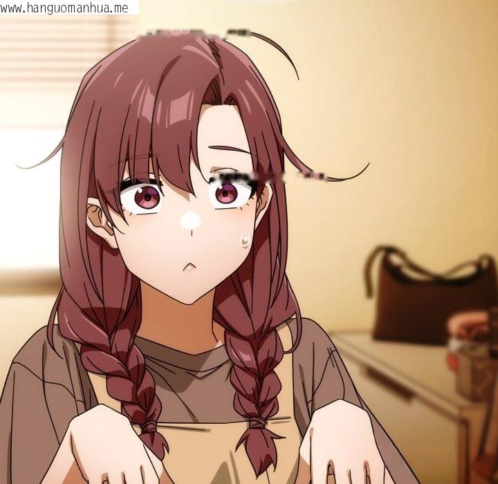 韩国漫画调教开关：第二季韩漫_调教开关：第二季-第22话在线免费阅读-韩国漫画-第138张图片