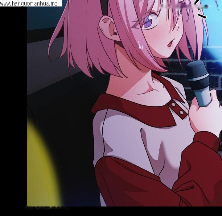 韩国漫画幸福来得太突然/突然成为公寓管理员韩漫_幸福来得太突然/突然成为公寓管理员-第61话在线免费阅读-韩国漫画-第136张图片