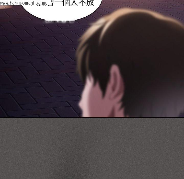 韩国漫画神圣陷阱/中了传教士的美人计韩漫_神圣陷阱/中了传教士的美人计-第32话在线免费阅读-韩国漫画-第32张图片