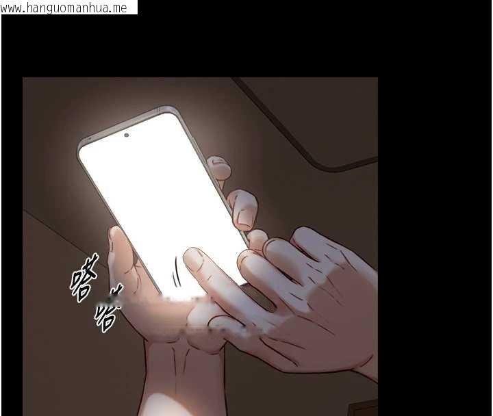 韩国漫画与生巨来韩漫_与生巨来-第12话-好怀念你的「技术」在线免费阅读-韩国漫画-第69张图片